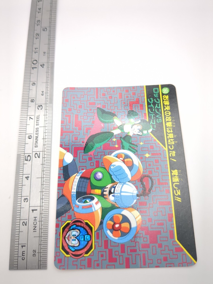 Mega Man Wind Man No.160 Mega Man 6 ROCK Card Carddass 1994 CAPCOM