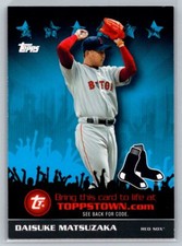 💎2009 Topps Ticket to ToppsTown #TTT49 Daisuke Matsuzaka - Red Sox💎