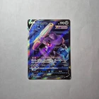 Genesect V 108/100 S8: Fusion Arts Holo (Japanese) NM