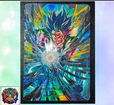 Gogeta Br Sdv7-sec2 Secret Parallel Dragon Ball Super Divers Mnm Holo