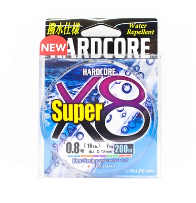 Yo Zuri Duel P.E Linie Hardcore Super X8 200m P.E 0.8 16lb (0.15mm) H4315-5C