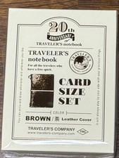 TRAVELERS Notebook Limited Card Size 20th Anniversary Brown Set