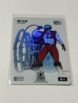 Bo Jackson Battle Arena - Mic'd Up - Blizzard Battlefoil - Ice-#BLBF-217