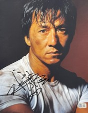 Jackie Chan Signed 11x14 Photo Authentic Autograph Beckett