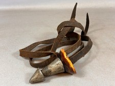 250625 - Rare Ethiopian Borana Oromo Kallacha ? Tribal Head Ornament - Ethiopia.