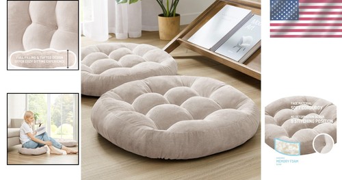 Elegant Set of 2 22-Inch Tufted Corduroy Floor Pillows - Beige & Plush Comfort - 第 2/8 張圖片