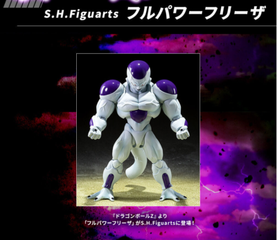 S.H.Figuarts FULL POWER FRIEZA Dragon Ball Z Bandai SHF Action