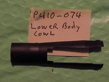 USED P410-074 BLACK, LOWER BOILER COW FOR PACIFIC BOILER SHELL BY IHC & MEHANO