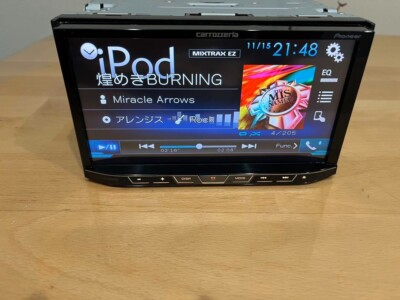 Pioneer Carrozzeria FH-9200DVD Car Audio Main Unit for sale