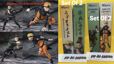 S.H.Figuarts Naruto Shippuden Shikamaru Nara & Naruto Uzumaki Set