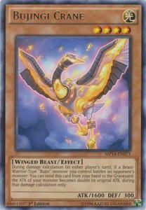 Bujingi Crane - MP14-EN073 - Rare - 1st Edition x3 - Near Mint