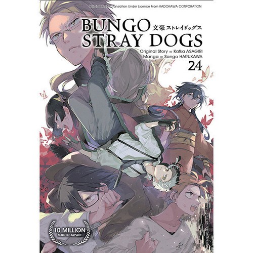 Bungo Stray Dogs Manga di Kafka Asagiri volume inglese 1-25 (SET PARZIALE/COMPLETO) - Foto 40 di 44