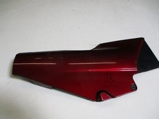 Facing side right 5. Kawasaki GTR 1000 ZGT00A side cover seat