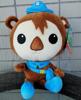 shellington octonauts toy