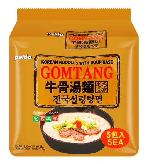 Gomtang ramen deals