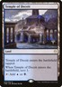 1x Temple of Deceit - Promo Pack NM-Mint, English Planeswalker Stamped MTG Magic
