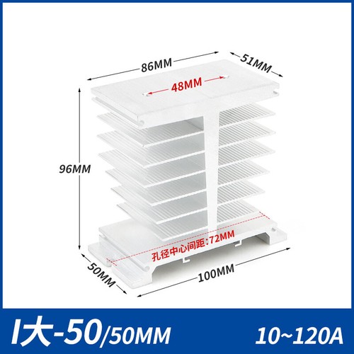 Aluminum Heat Sink for Single Phase Solid State Relay Heat Dissipation