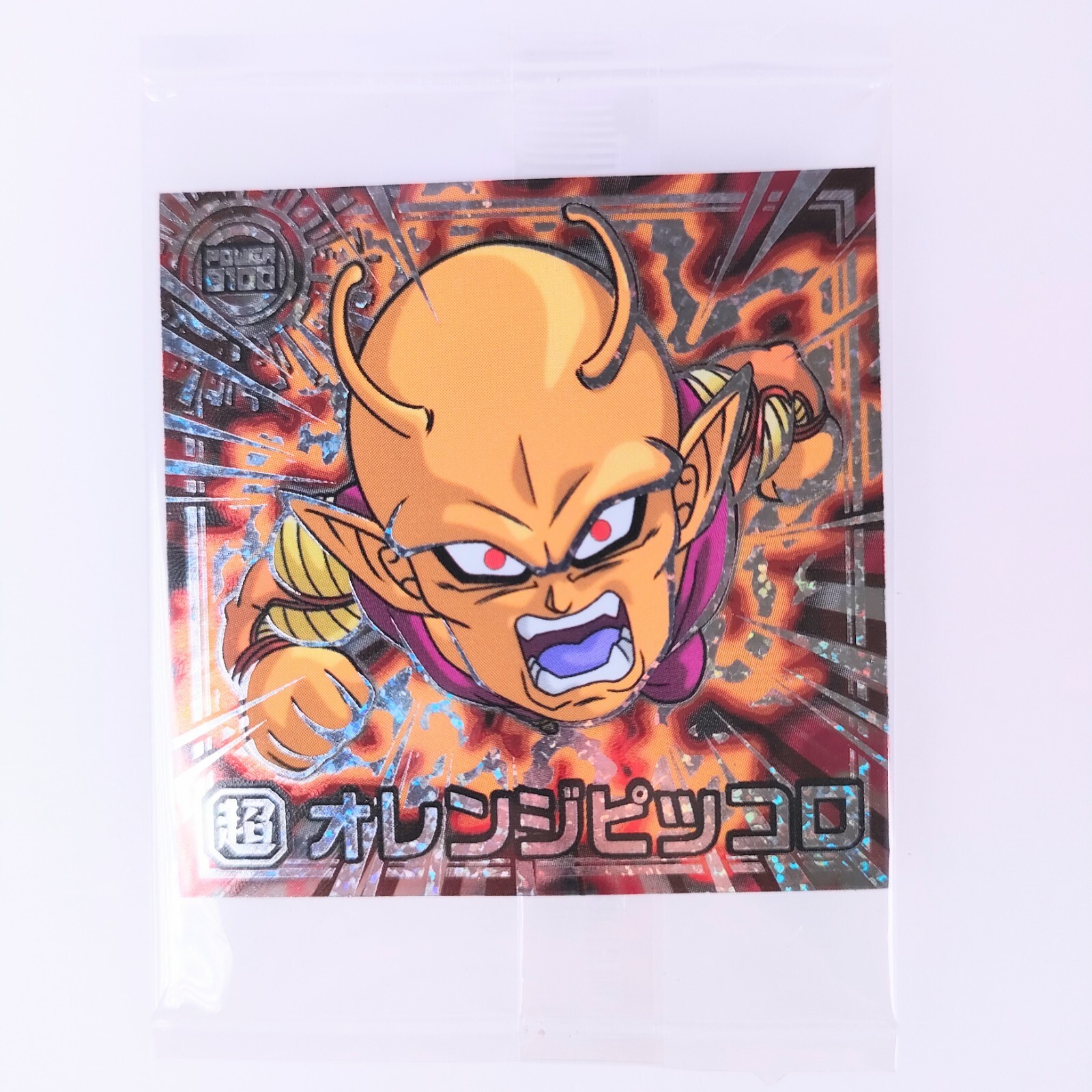 Naranja Piccolo Dragon Ball Super Wafer Sticker Seal Holo ER No.Super5-02 Japón