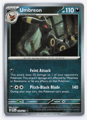 Pokemon Umbreon (Master Ball Pattern) 059/131 Sv: Prismatic