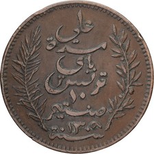 [#1550174] Tunisia, Ali Bey, 10 Centimes, 1892, Paris, Bronze, EF, Lecompte:95