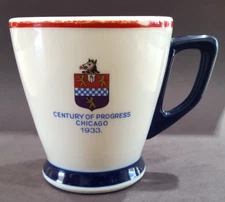 1933 "Century Of Progress" Chicago Stewarts Blend Coffee Cup Made In Germany
