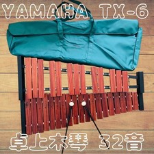 Yamaha TX-6 32-Note Wooden Xylophone Tabletop Model
