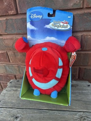 Disney Little Einsteins Plush Pat Pat Rocket Ship Stuffed Bean