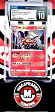 ‼️PRISTINE CHARIZARD‼️Pokemon Japanese Pokemon GO Stamped Holo Rare 10/71 CGC 10