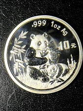 1996 CHINA PANDA 1 OZ SILVER 10 YUAN  SMALL DATE