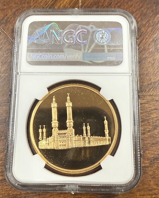 李朝盃 Medal AH1395 (1975) Saudi Arab Gold King Faisal 50G PF69 Ultra