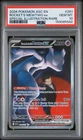 TEAM ROCKET'S MEWTWO EX Ascended Heroes Special Illustration Rare #281 PSA 10