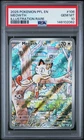 PSA 10 - Meowth - 106/094 - Illustration Rare - Phantasmal Flames