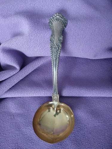 Gorham Cambridge Sterling Silver Ladle With GOLD Wash 7 1/8"