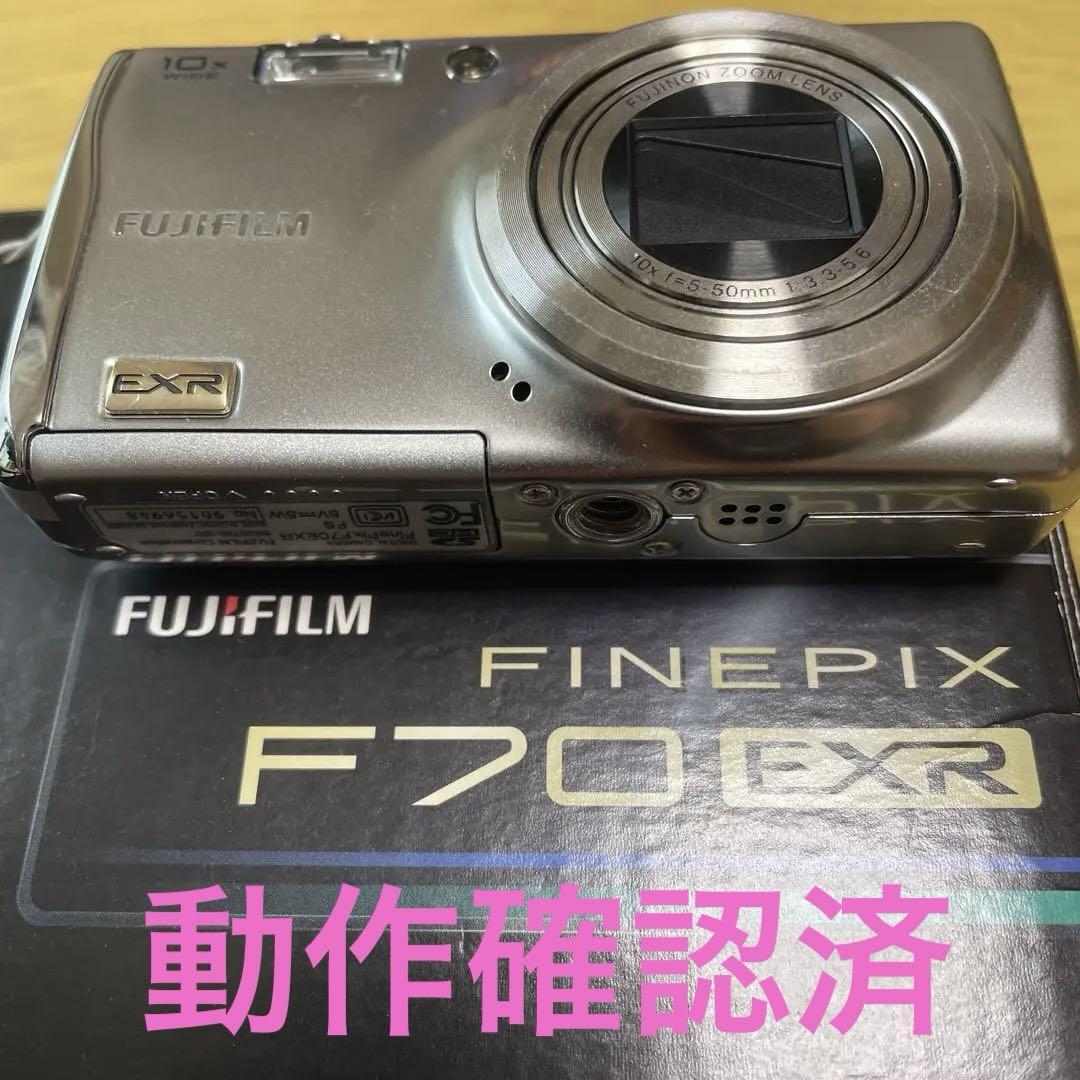Finepix F70 Exr Compact Digital Camera