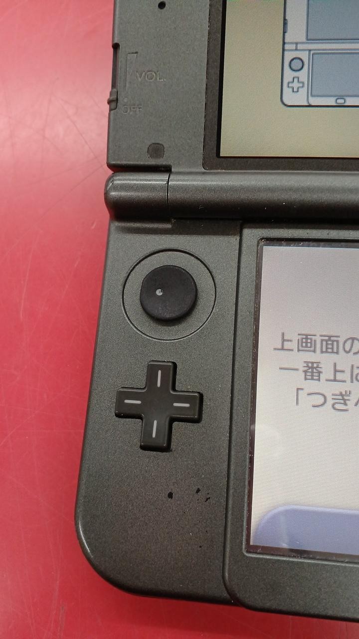 Nintendo New 3DS LL Red-001 Handheld Gaming Console