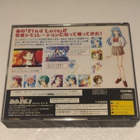 Find Love 2 ~Rhapsody~ Sega Saturn Software SEGASATURN SS