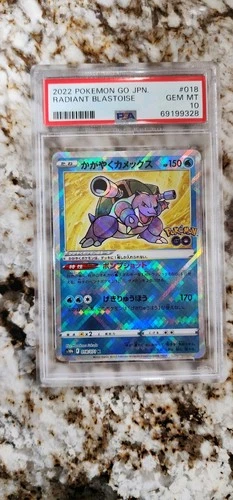 Pokemon Go Radiant Blastoise PSA 10 Gem Mint 018/071 2022 Japanese