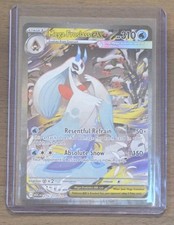 NM - Near Mint Mega Froslass ex - 275/217 ⭐⭐- ME: Ascended Heroes (ASC) SIR