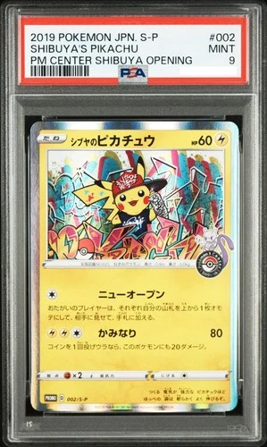 PSA 9 Shibuya's Pikachu 002/S-P Promo Pokemon Card Japanese 2019