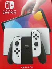 Nintendo Switch OLED Model White Near Mint