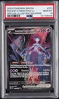 2025 POKEMON DRI EN-DESTINED RIVALS #231 TEAM ROCKET'S MEWTWO EX PSA 10