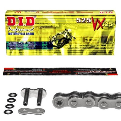 Suzuki DL 650 V-Strom, 14-15 (C7) Kette DID extra verstärkt NIETschloß, VStrom