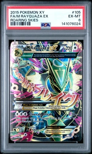 2015 POKEMON XY ROARING SKIES #105 FULL ART/M RAYQUAZA EX PSA 6