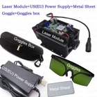 450nm 15W Blue Laser Module With Heatsink For Laser Cutter Engraver+metal sheet