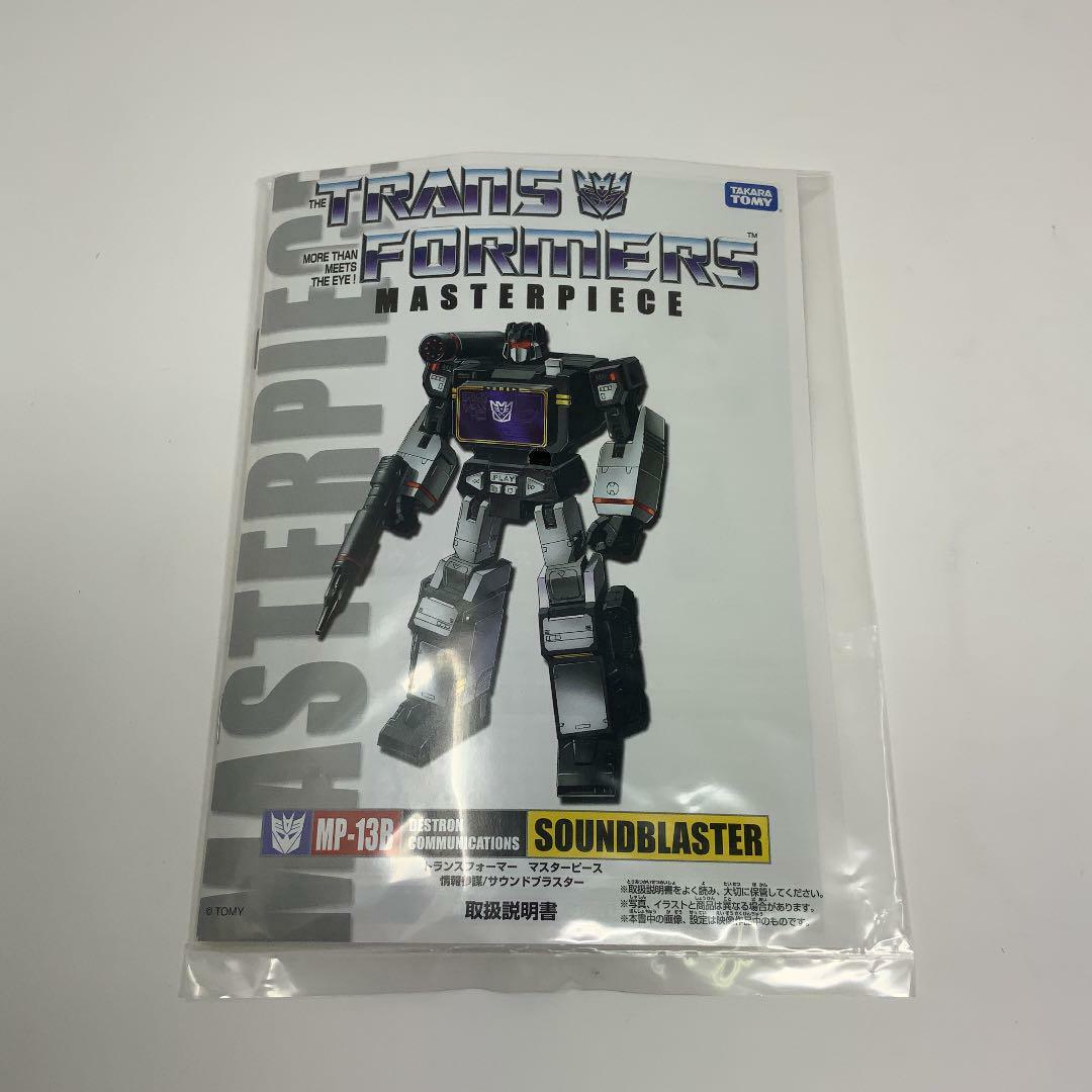 Takara Tomy Transformers Masterpiece MP-13B Soundblaster Takara Tomy Transformers Masterpiece MP-13B Soundblaster