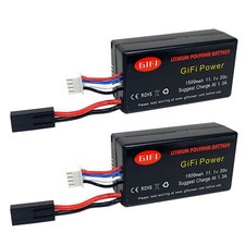 Refuelergy 2x Upgrade LiPo Battery For PARROT AR.DRONE 2.0  1.0 Quadricopter