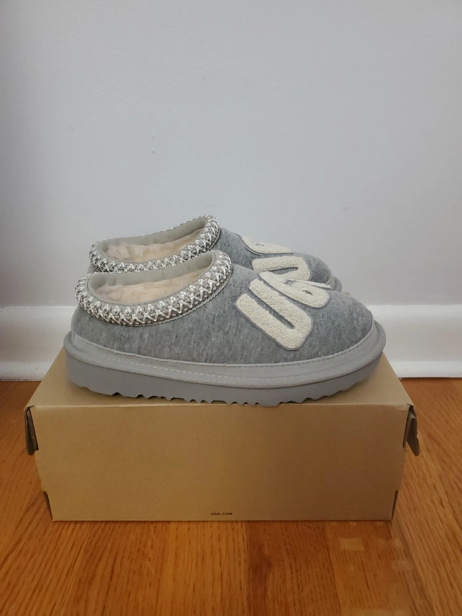Ugg kids cozy clearance slippers