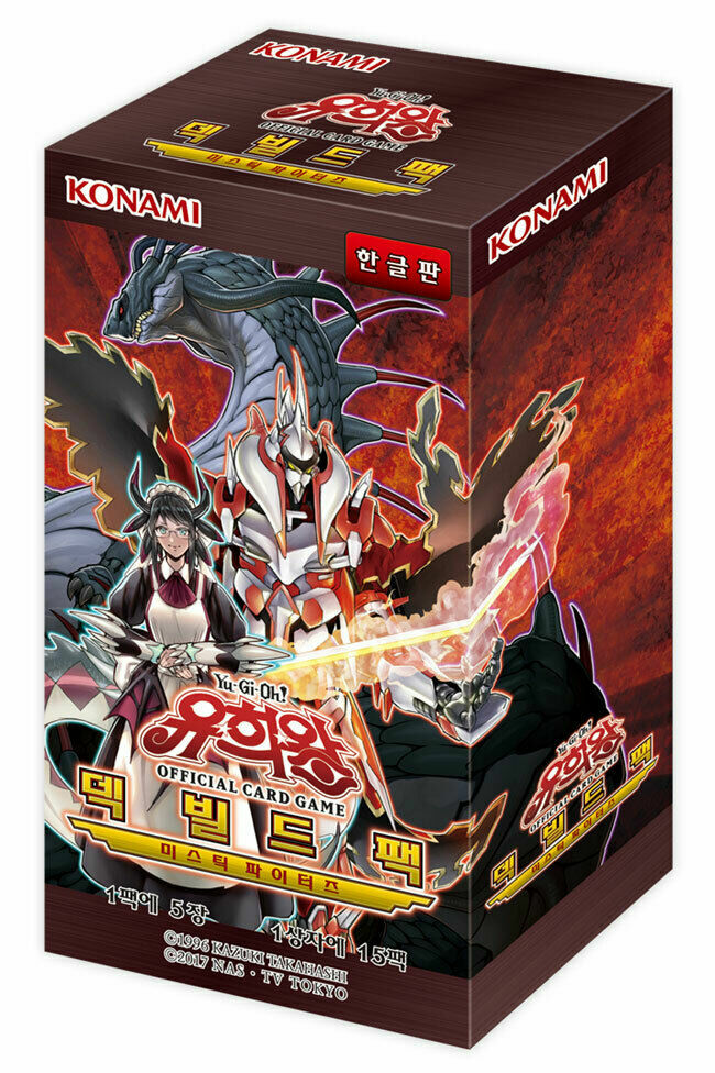 yugioh mystic fighters cards Blister Pack gear up to face the generaider bosses Yu-Gi-Oh! TCG Appropriate Mystic Fighters