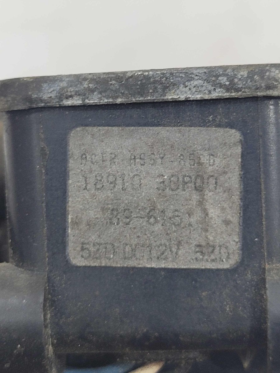 1990 - 1996 Nissan 300ZX Cruise Control Servo Assembly OEM