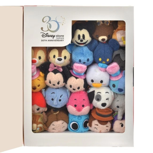 Disney stuffed animals tsum tsum deals
